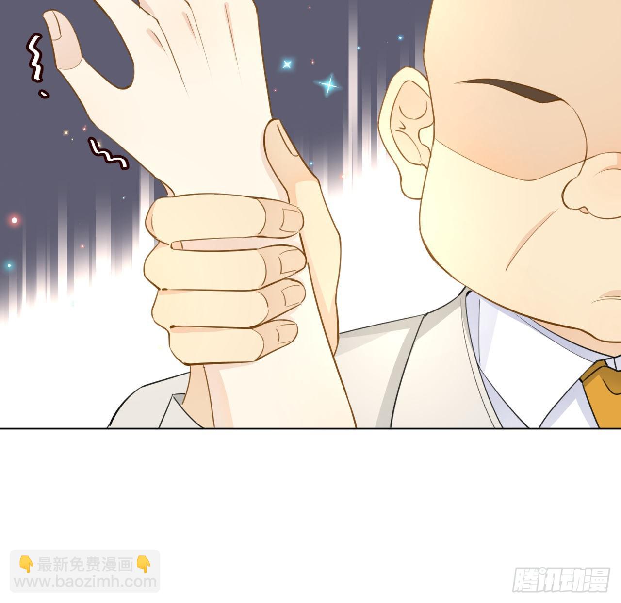 64 想吃回头草(1/2)-第66话
