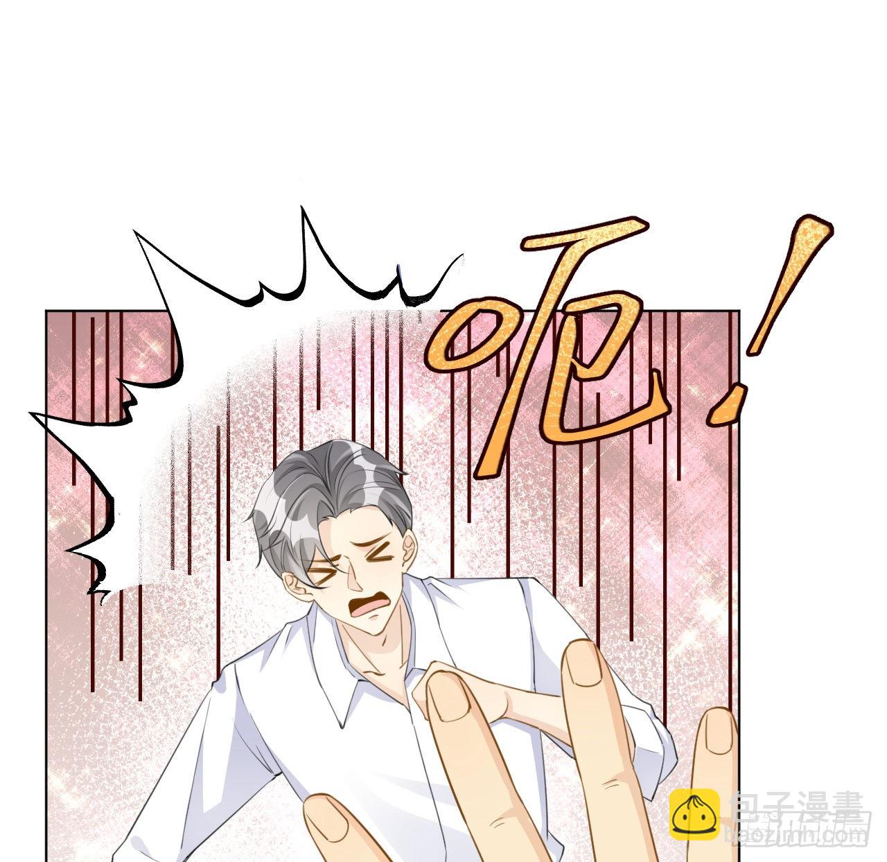 64 想吃回头草(1/2)-第66话