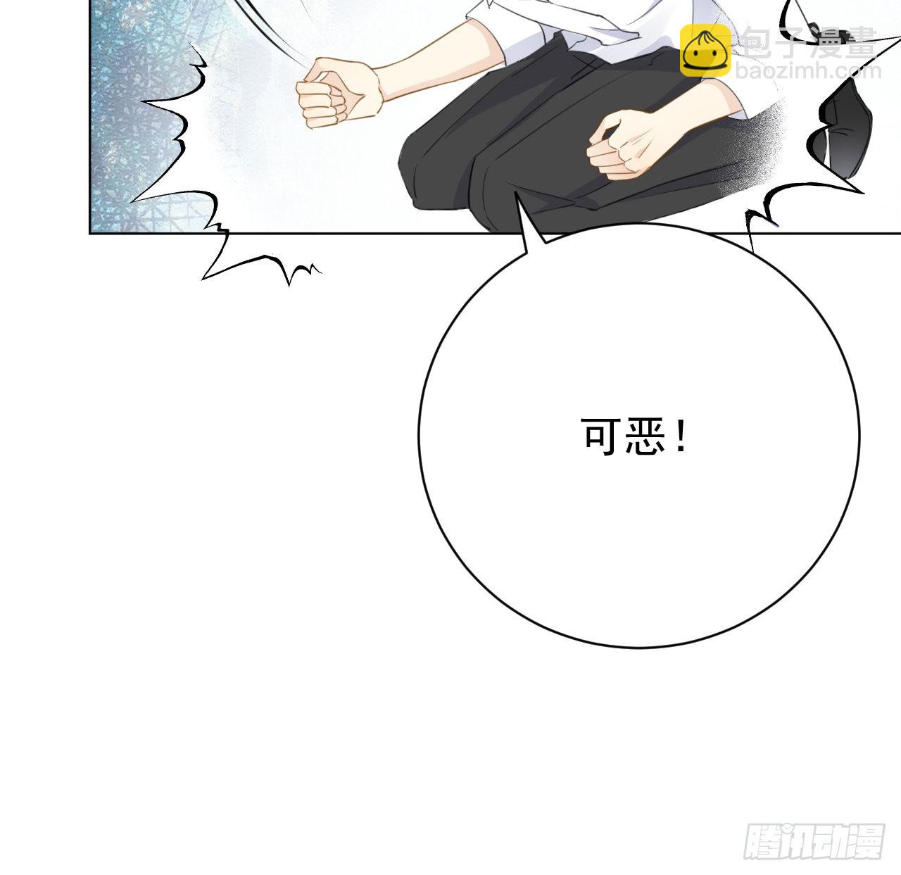 64 想吃回头草(1/2)-第66话