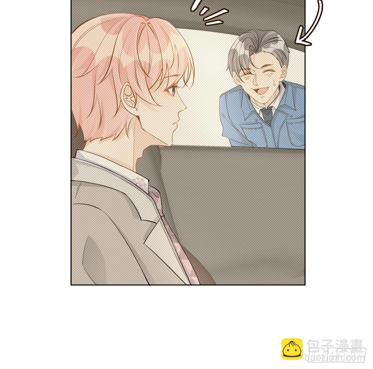 64 想吃回头草(1/2)-第66话