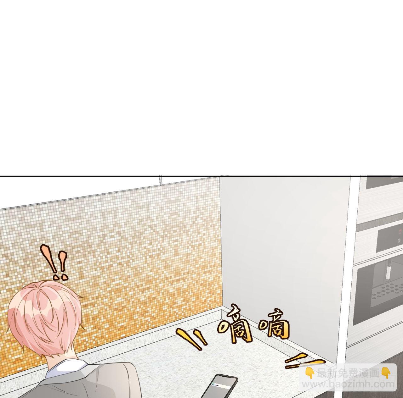 64 想吃回头草(1/2)-第66话
