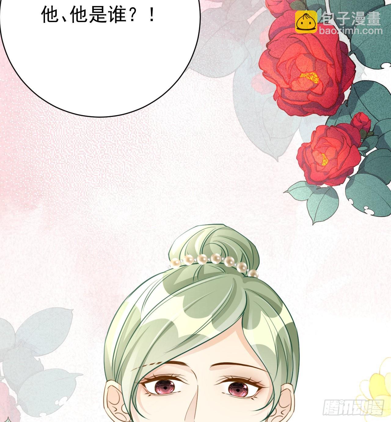 64 想吃回头草(1/2)-第66话