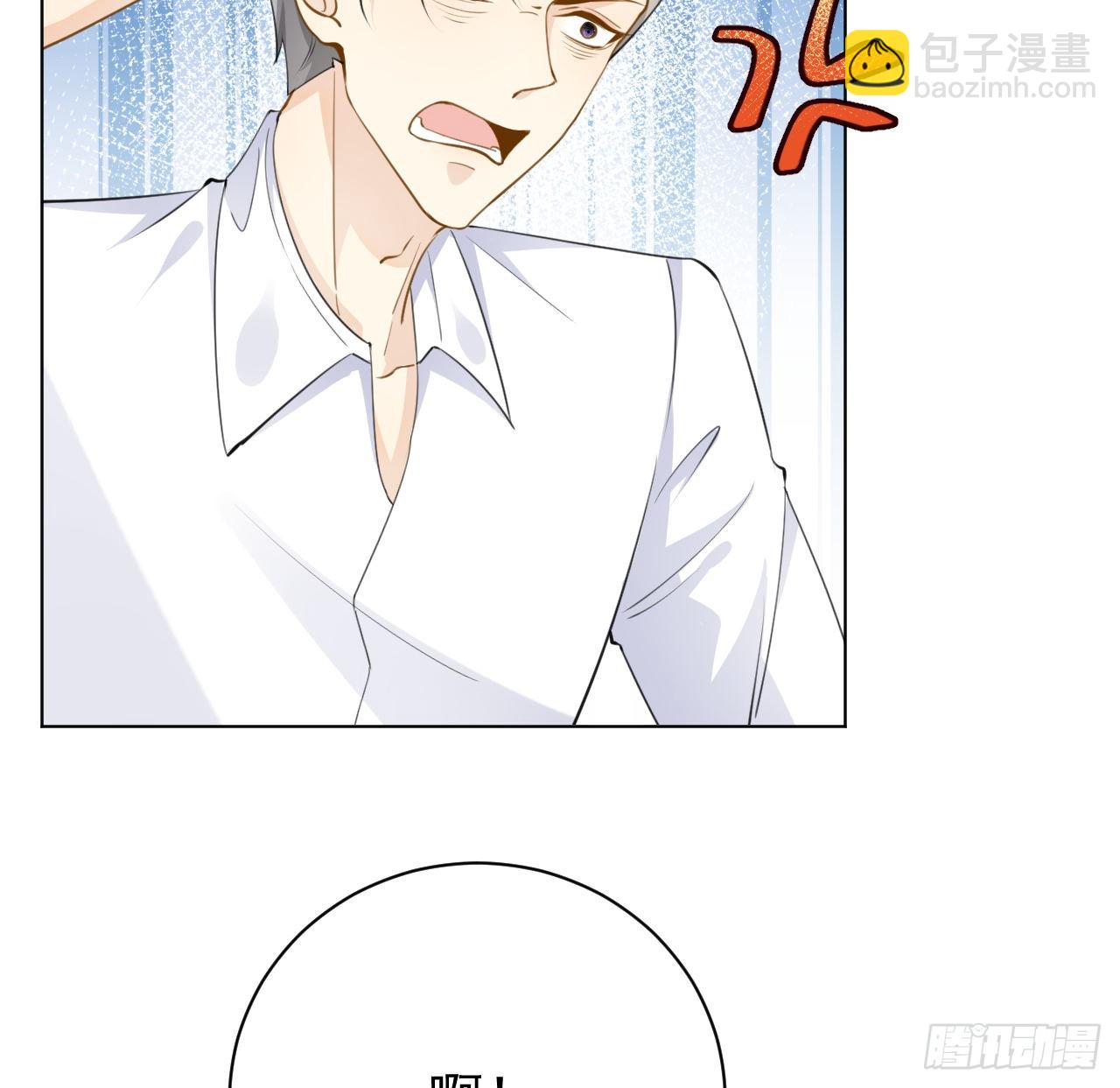 64 想吃回头草(1/2)-第66话