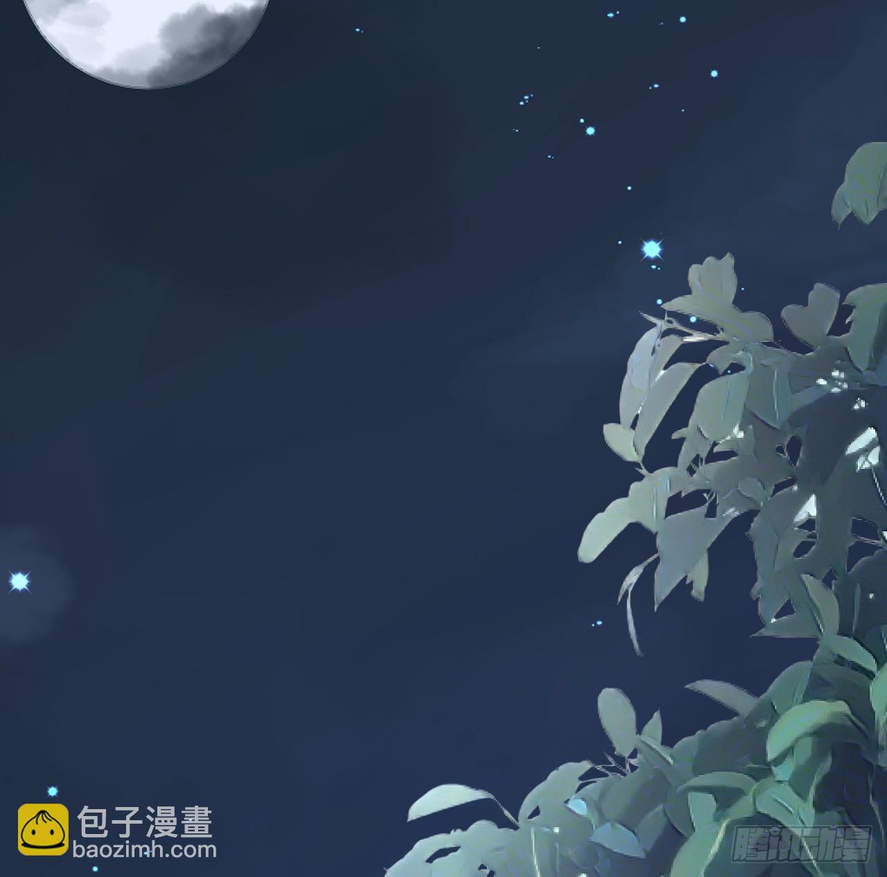 66 我可以是你的家人(1/2)-第68话