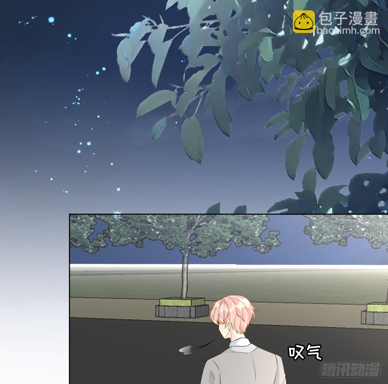 66 我可以是你的家人(1/2)-第68话