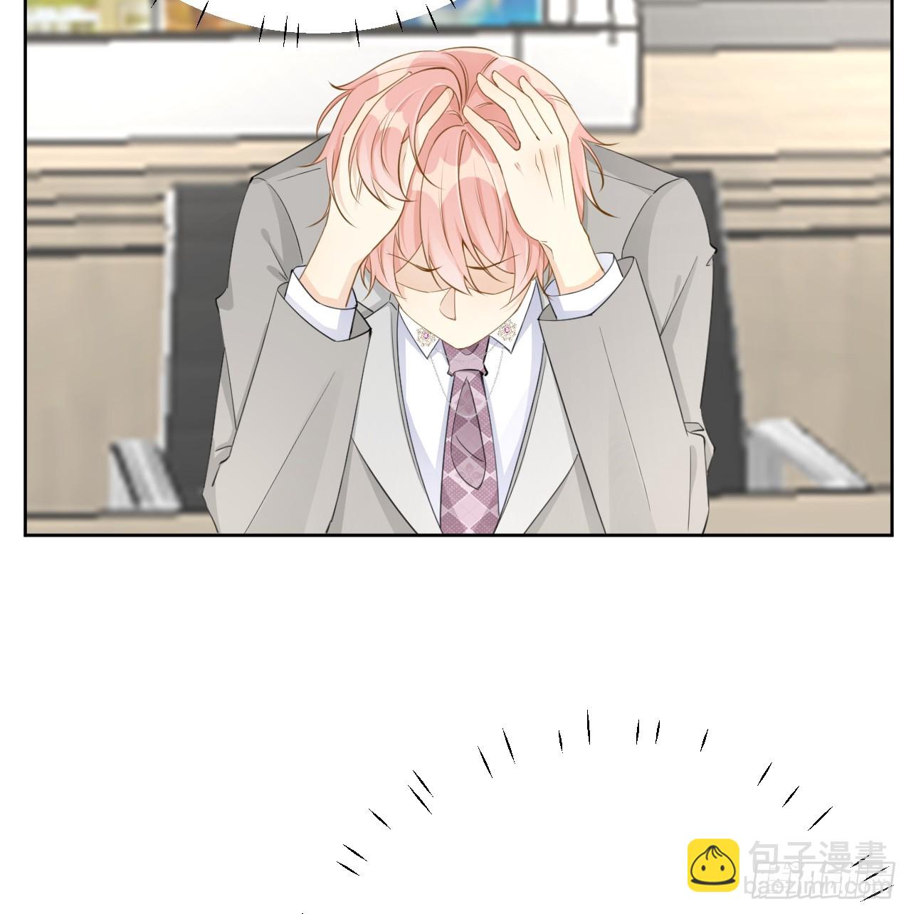 68 夜访&ldquo;偷袭&ldquo;辛煜川(1/2)-第70话