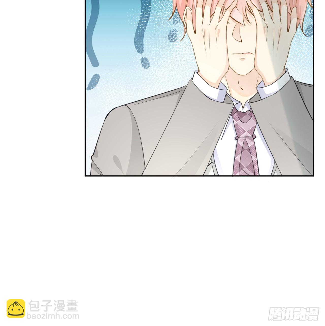 68 夜访&ldquo;偷袭&ldquo;辛煜川(1/2)-第70话