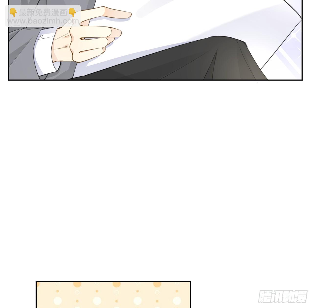 68 夜访&ldquo;偷袭&ldquo;辛煜川(1/2)-第70话