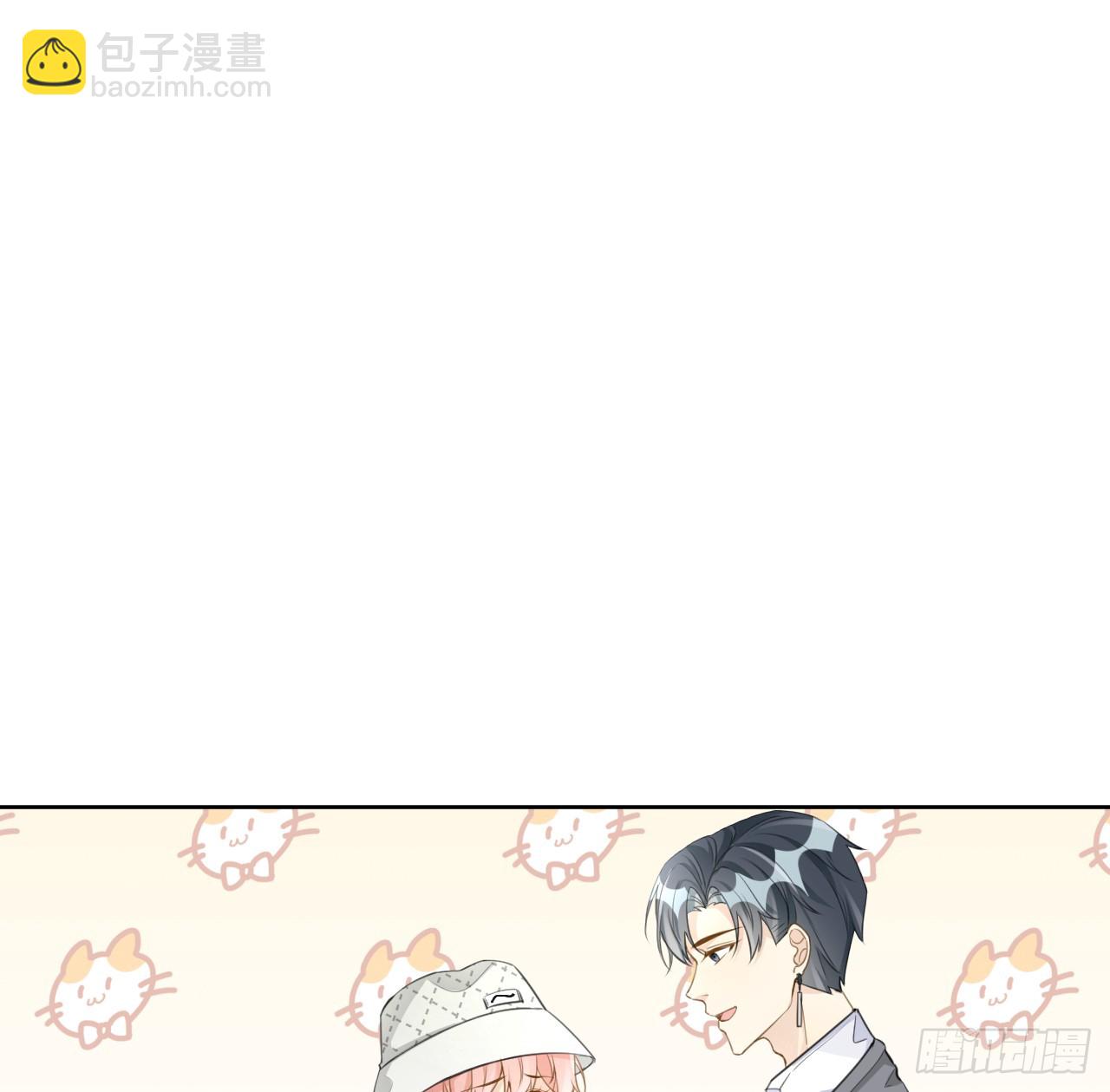 68 夜访&ldquo;偷袭&ldquo;辛煜川(1/2)-第70话