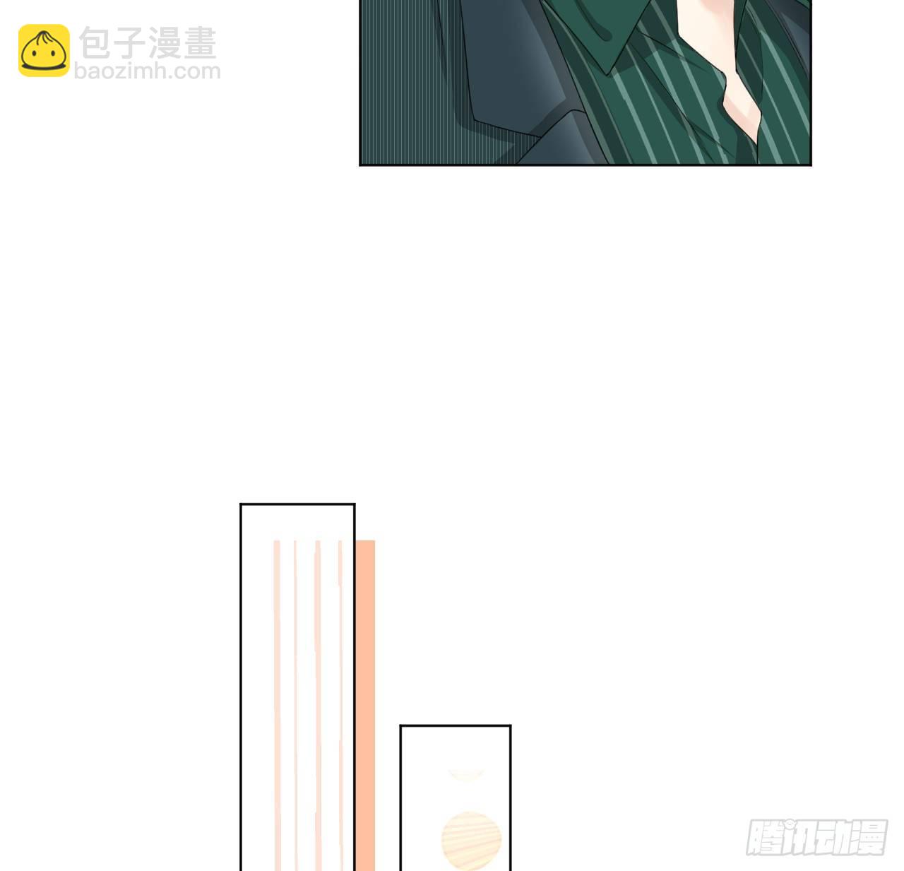 07 他居然慌了(1/2)-第8话