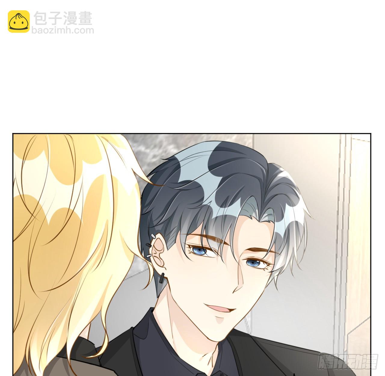 70 到手的鸭子还能飞？(1/2)-第72话