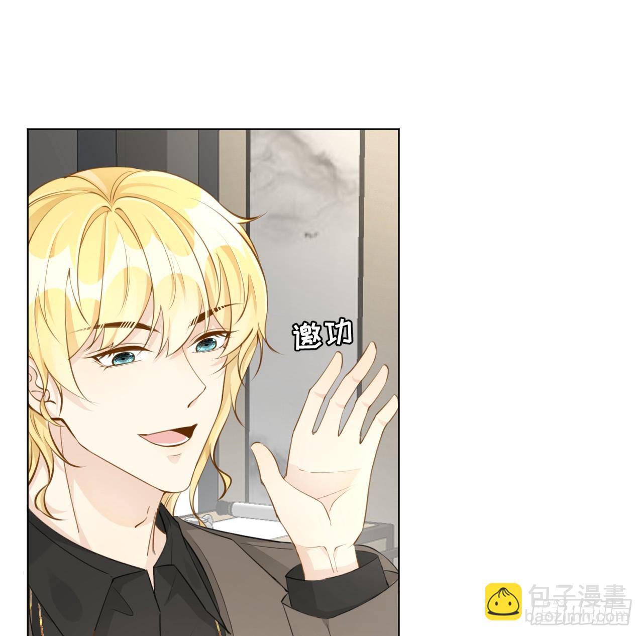 70 到手的鸭子还能飞？(1/2)-第72话