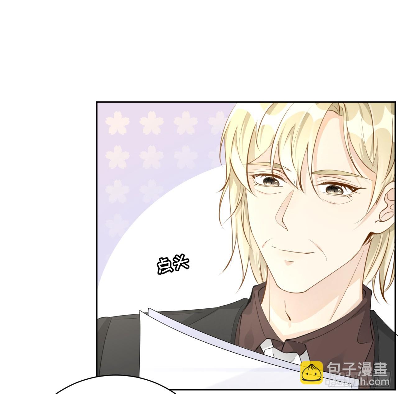 70 到手的鸭子还能飞？(1/2)-第72话