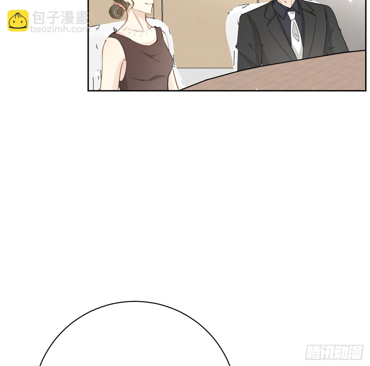 70 到手的鸭子还能飞？(1/2)-第72话