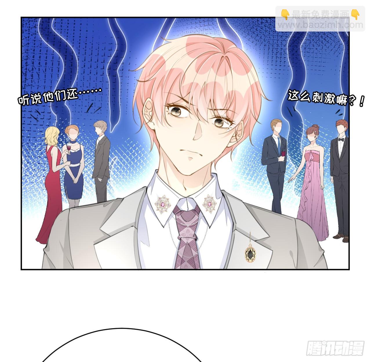 72 搞臭他的名声(1/2)-第74话