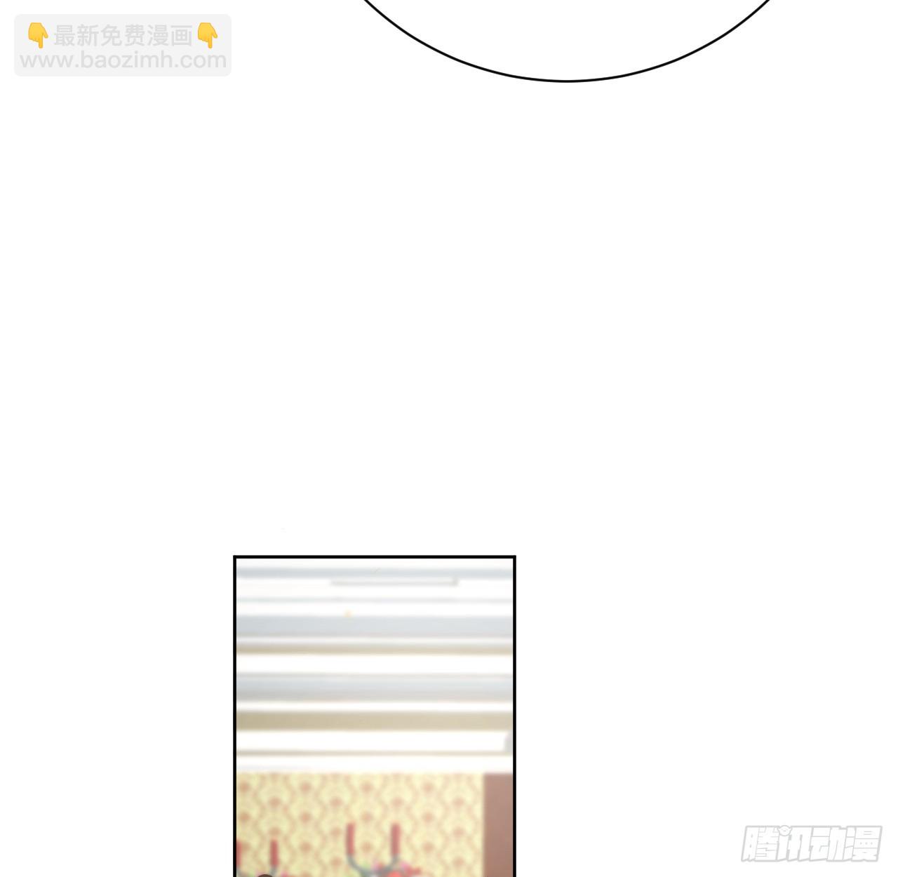 72 搞臭他的名声(1/2)-第74话
