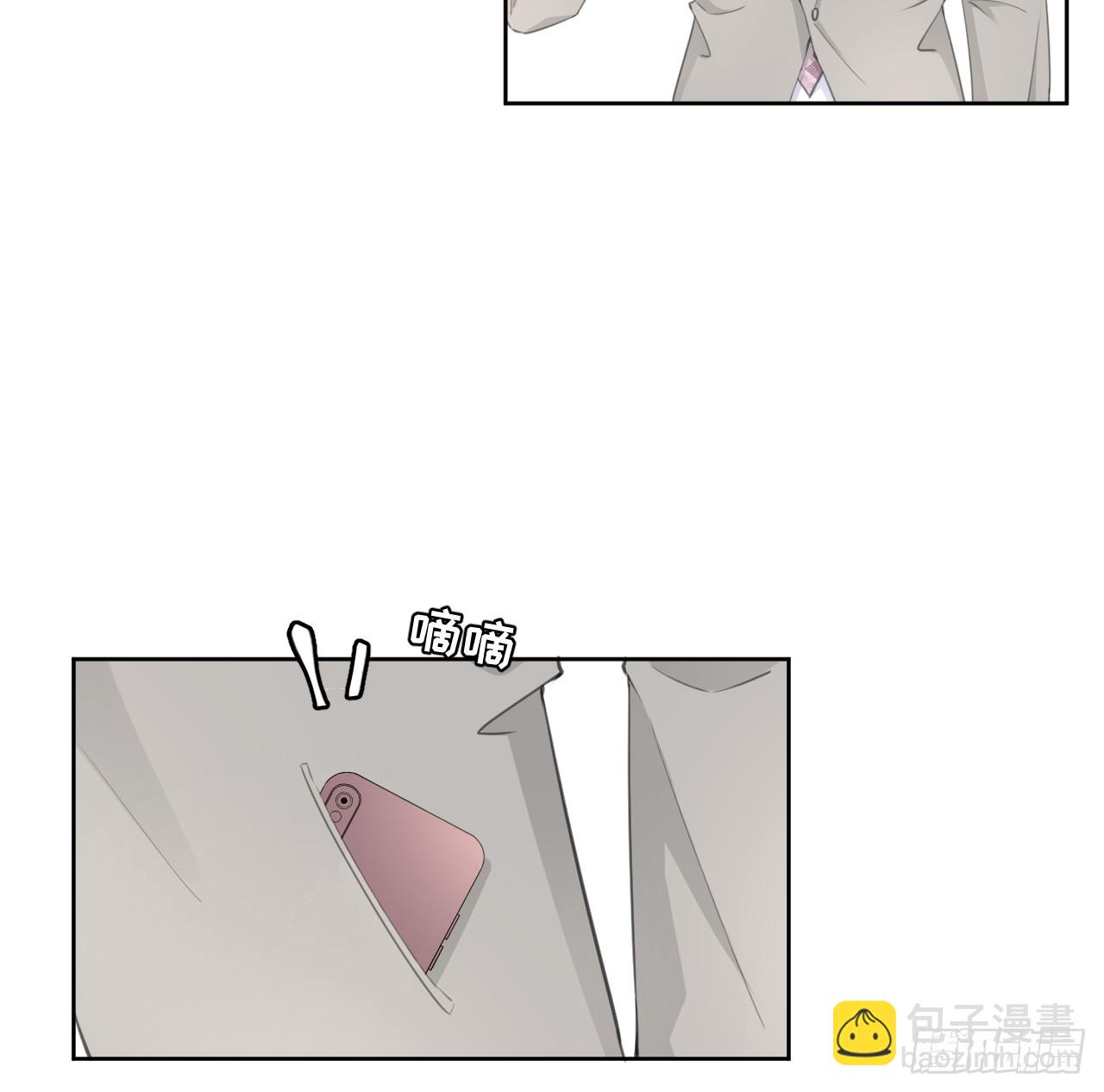 72 搞臭他的名声(1/2)-第74话