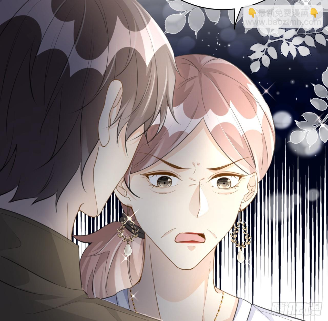 72 搞臭他的名声(1/2)-第74话