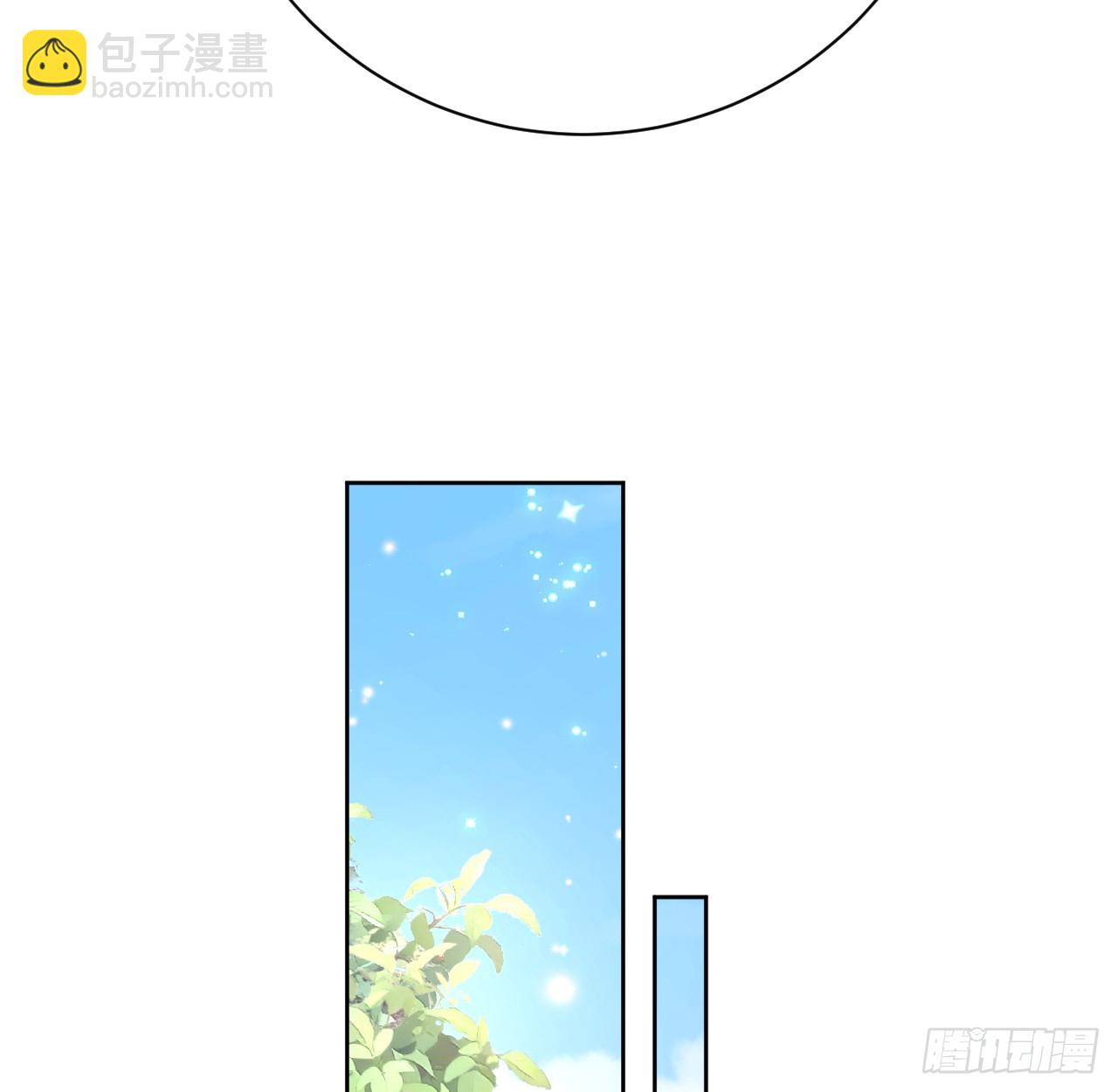 72 搞臭他的名声(1/2)-第74话