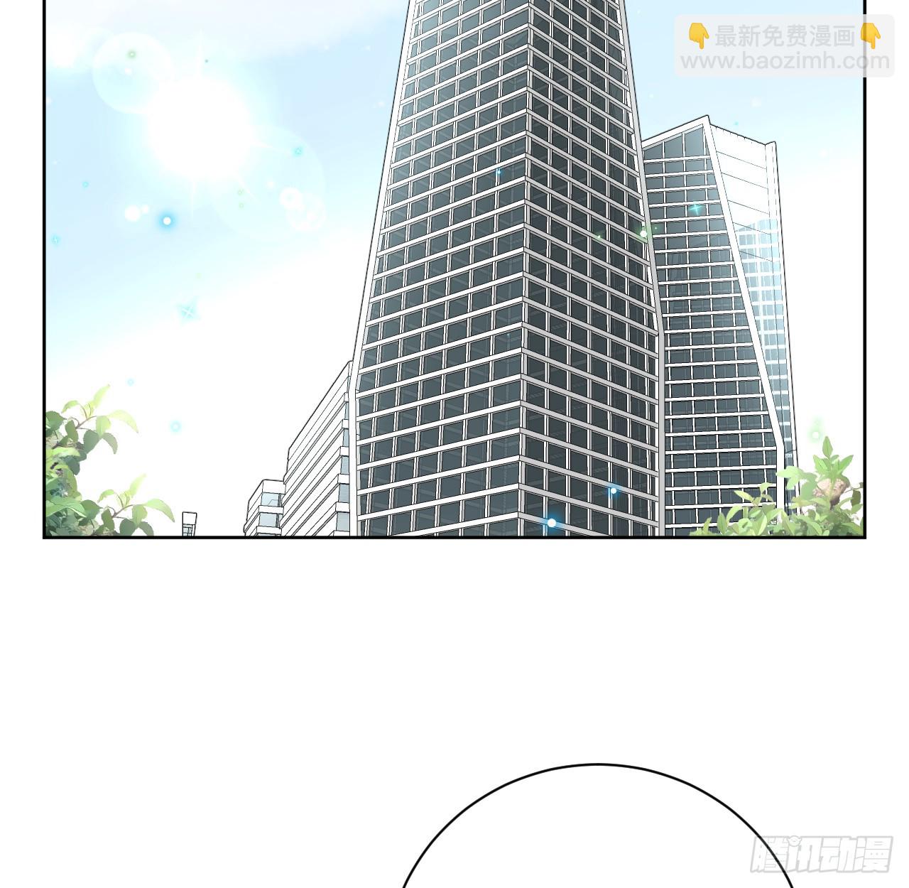 72 搞臭他的名声(1/2)-第74话