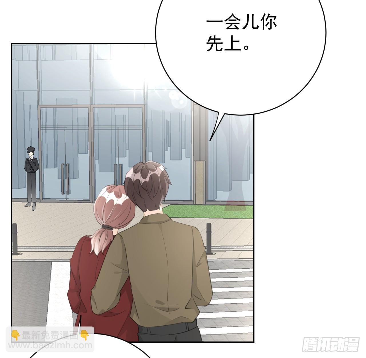 72 搞臭他的名声(1/2)-第74话