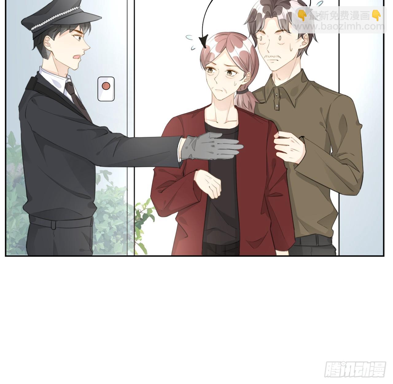 72 搞臭他的名声(1/2)-第74话