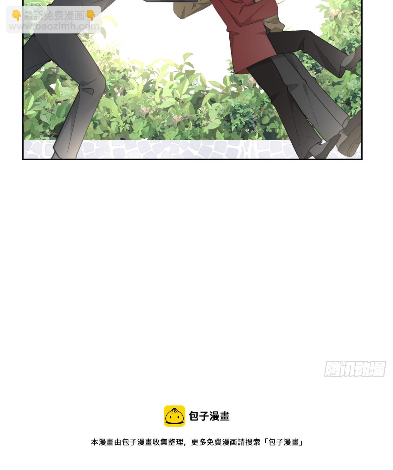 72 搞臭他的名声(1/2)-第74话