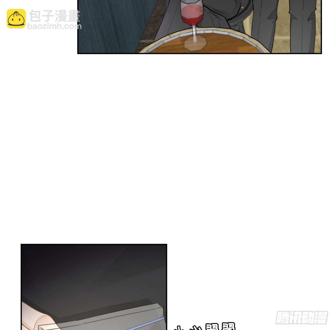 75 自己送上门(1/2)-第78话