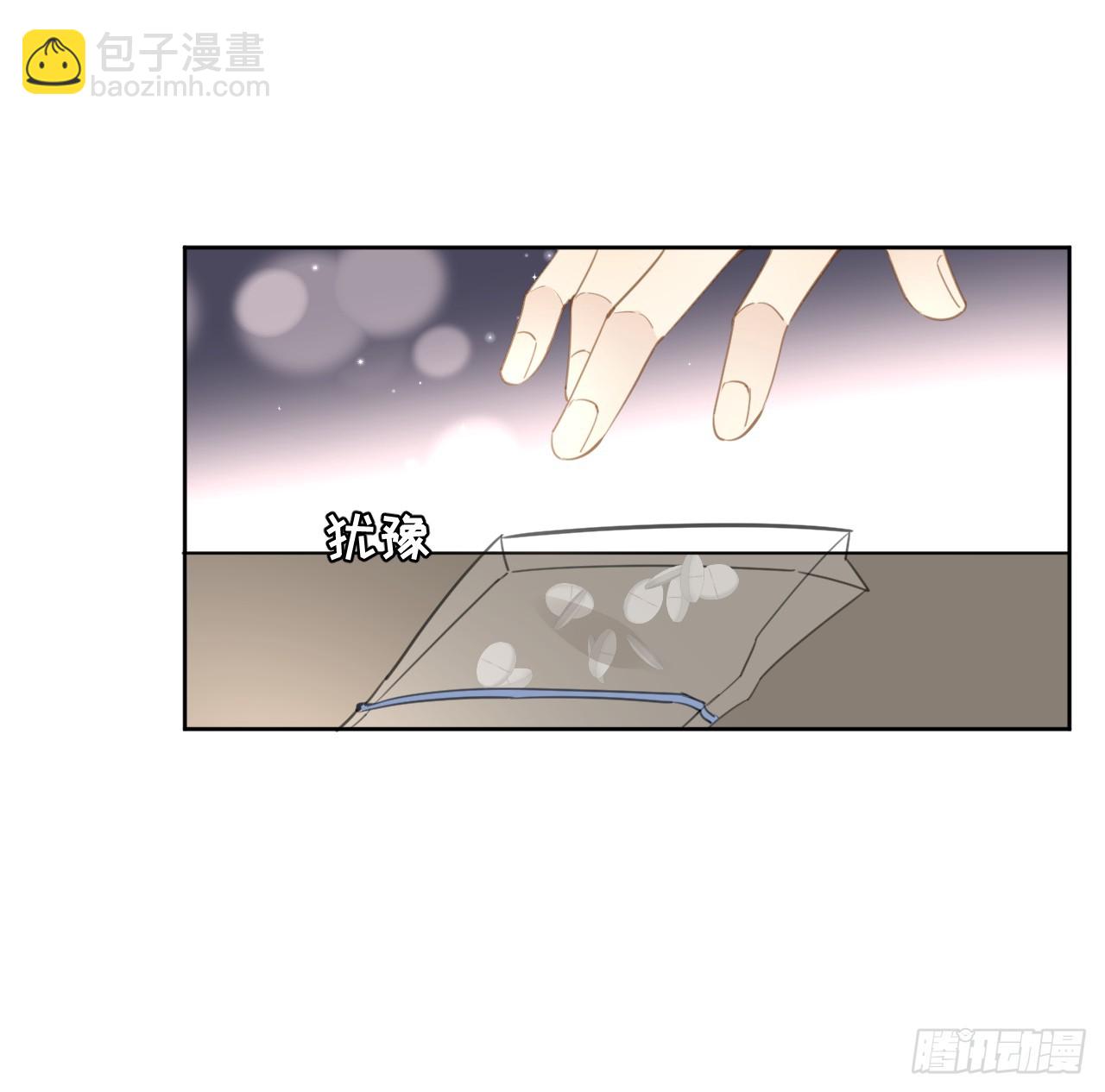 75 自己送上门(1/2)-第78话