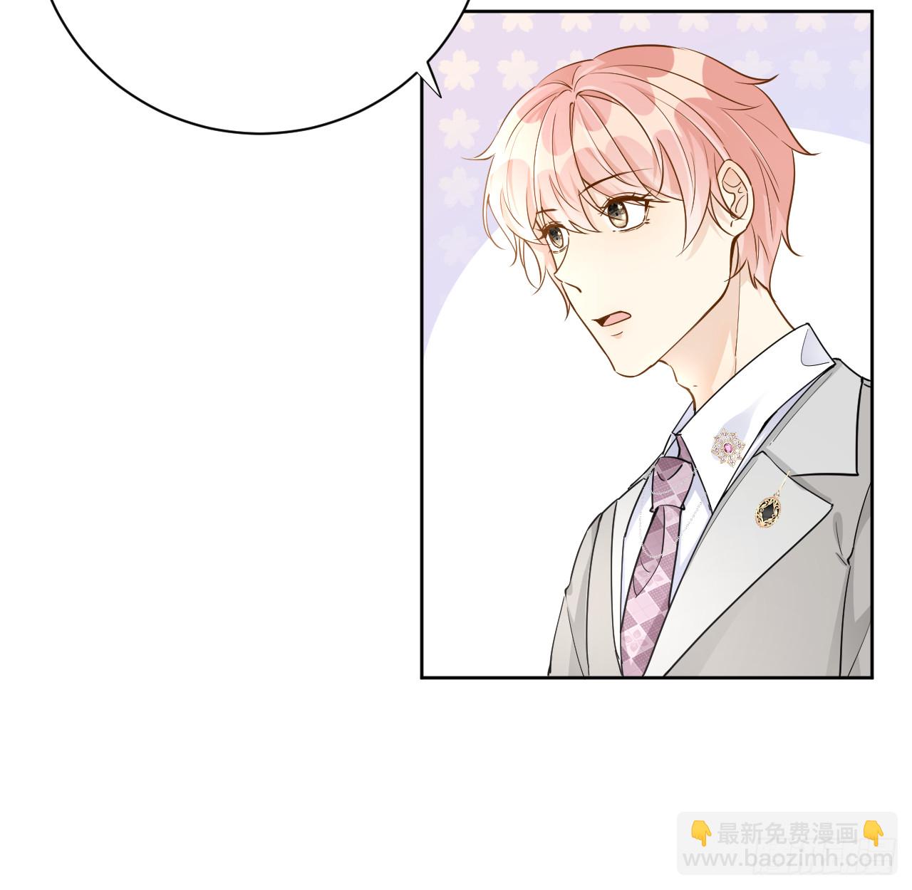 78 谁是卧底(1/2)-第82话
