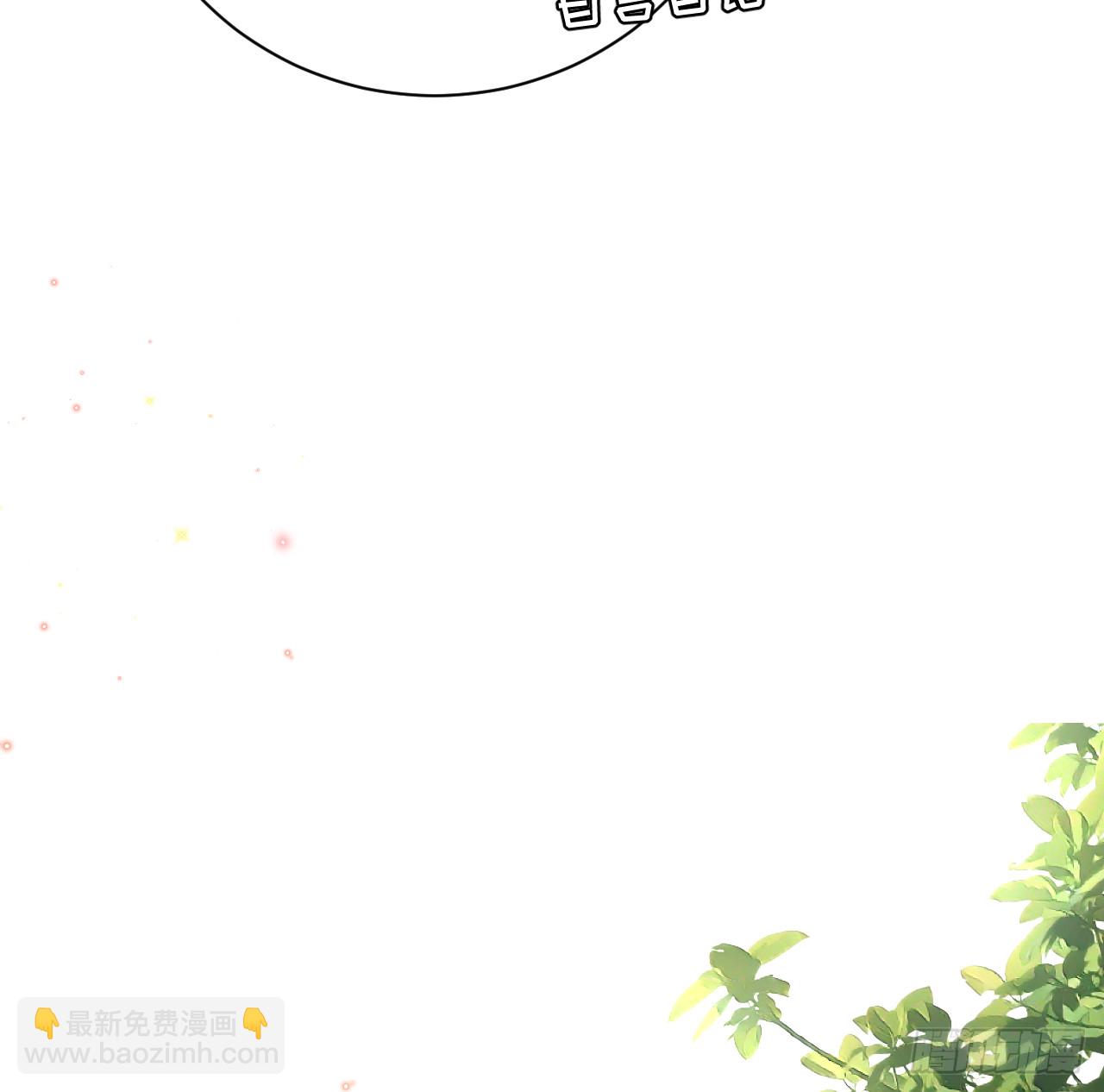 78 谁是卧底(1/2)-第82话