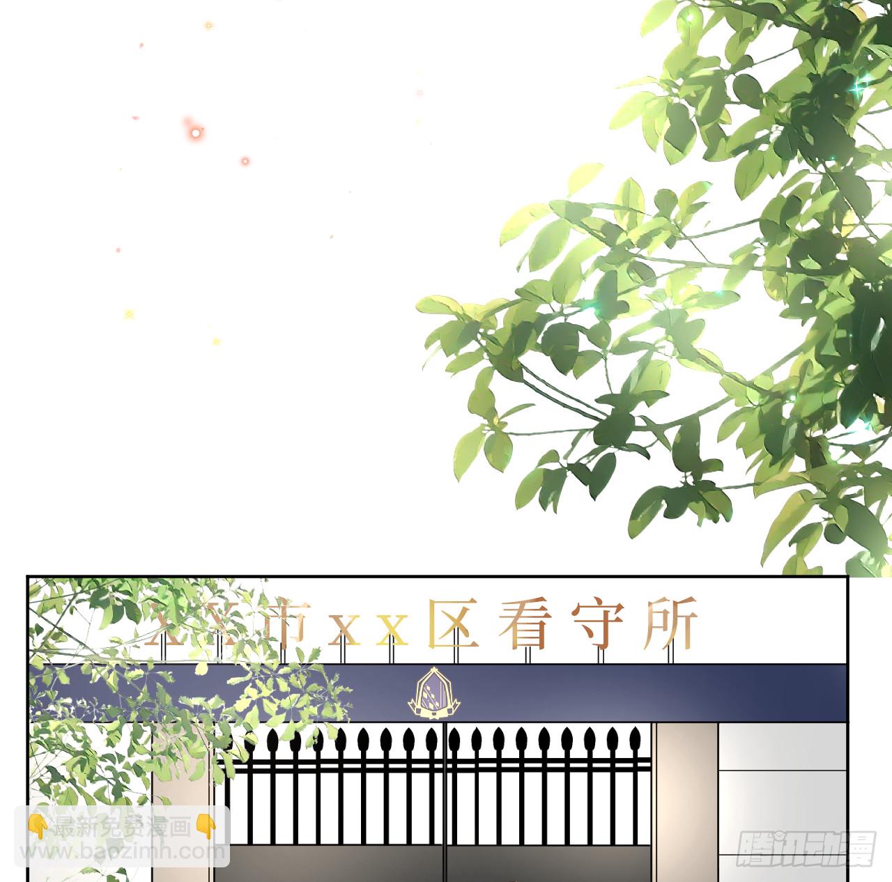 78 谁是卧底(1/2)-第82话