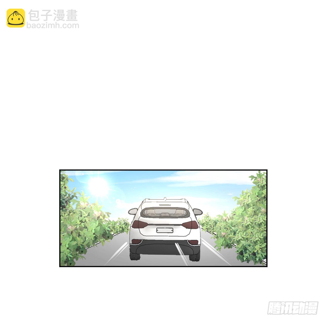 78 谁是卧底(1/2)-第82话