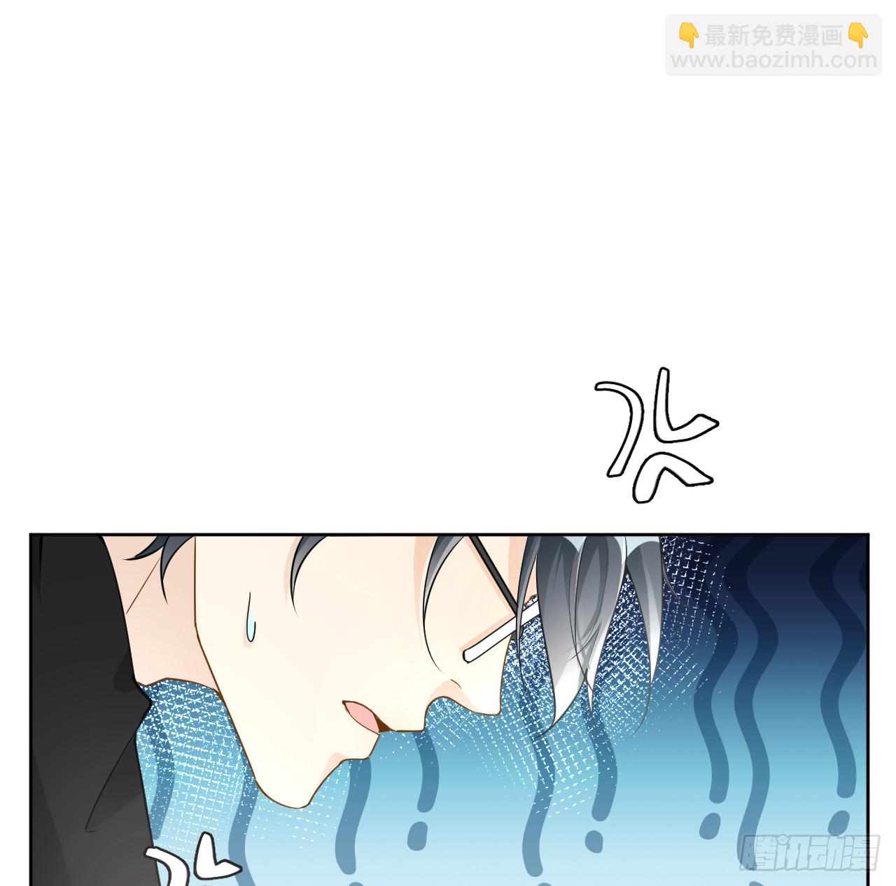 78 谁是卧底(1/2)-第82话