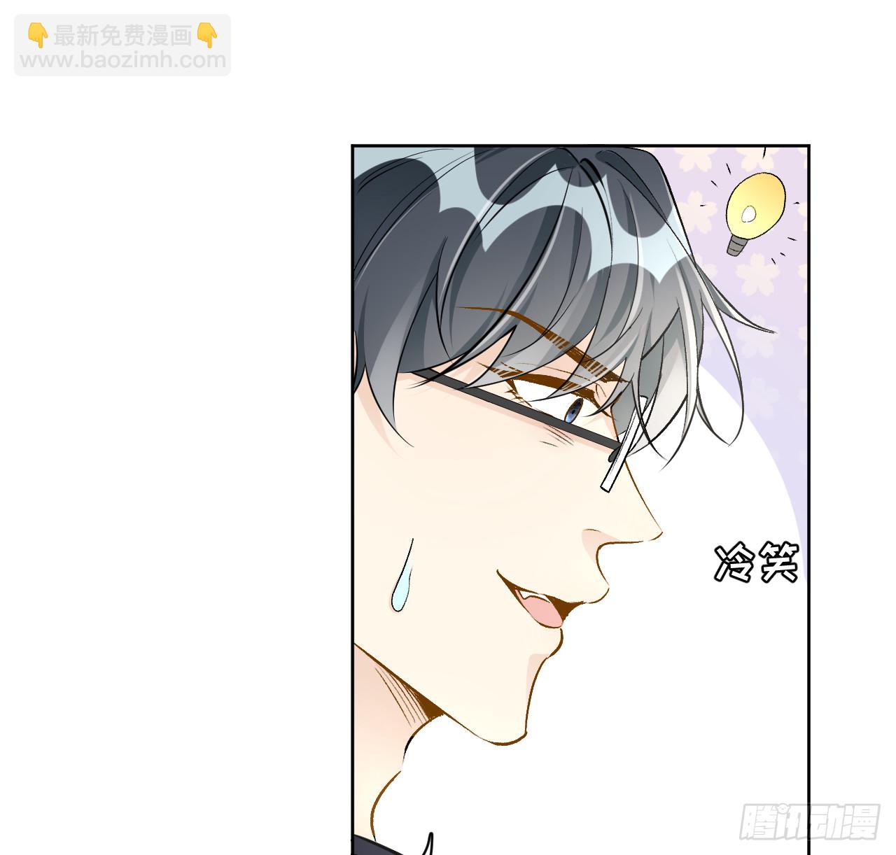 80 最后的手段(1/2)-第84话