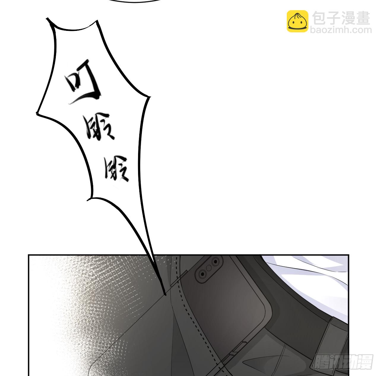 80 最后的手段(1/2)-第84话