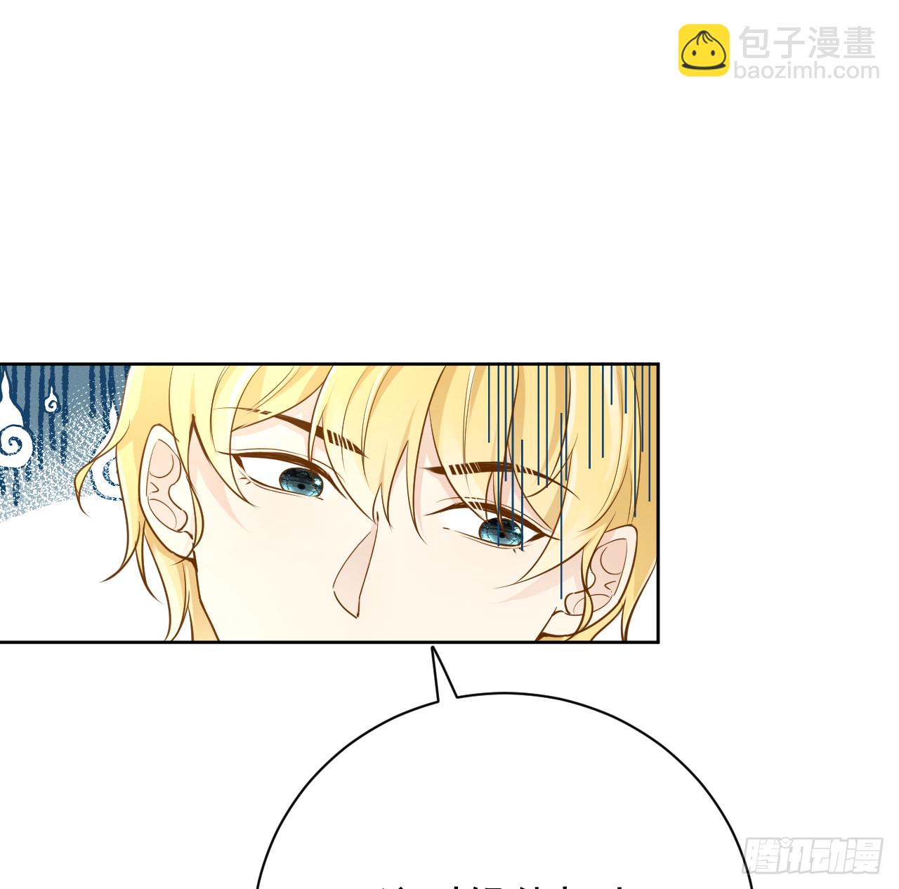 80 最后的手段(1/2)-第84话