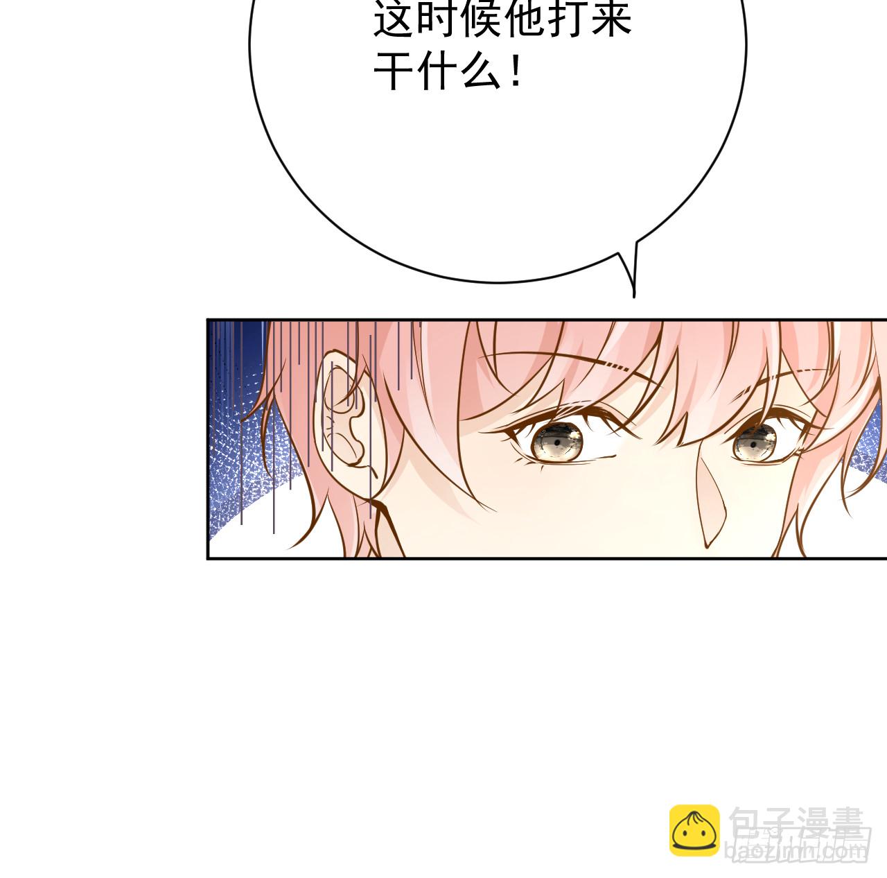 80 最后的手段(1/2)-第84话