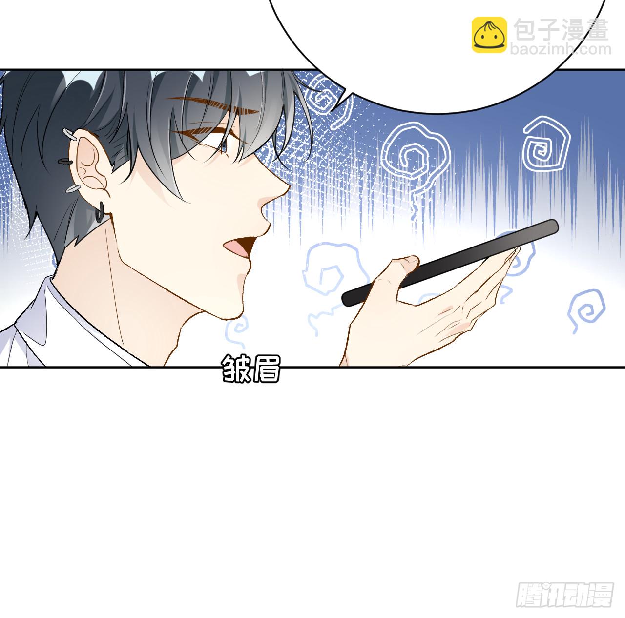 80 最后的手段(1/2)-第84话