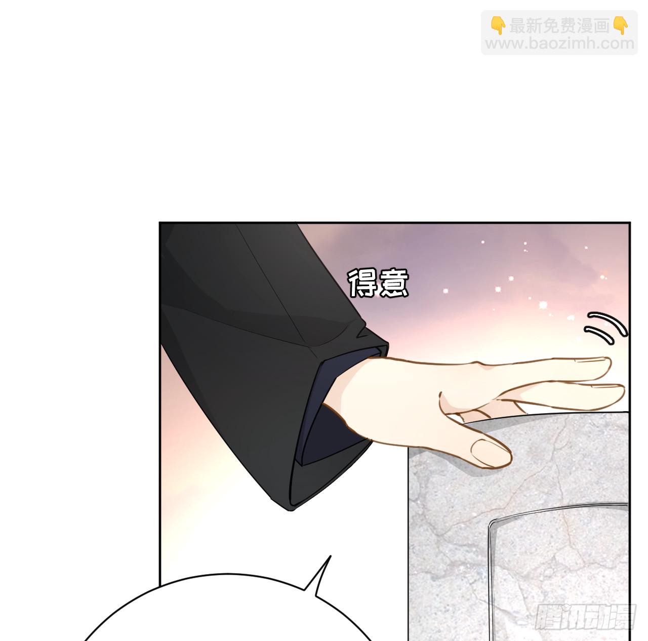 80 最后的手段(1/2)-第84话