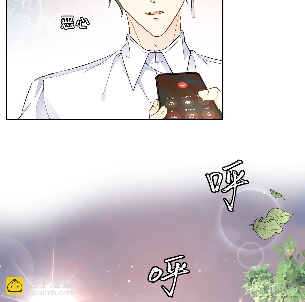 80 最后的手段(1/2)-第84话