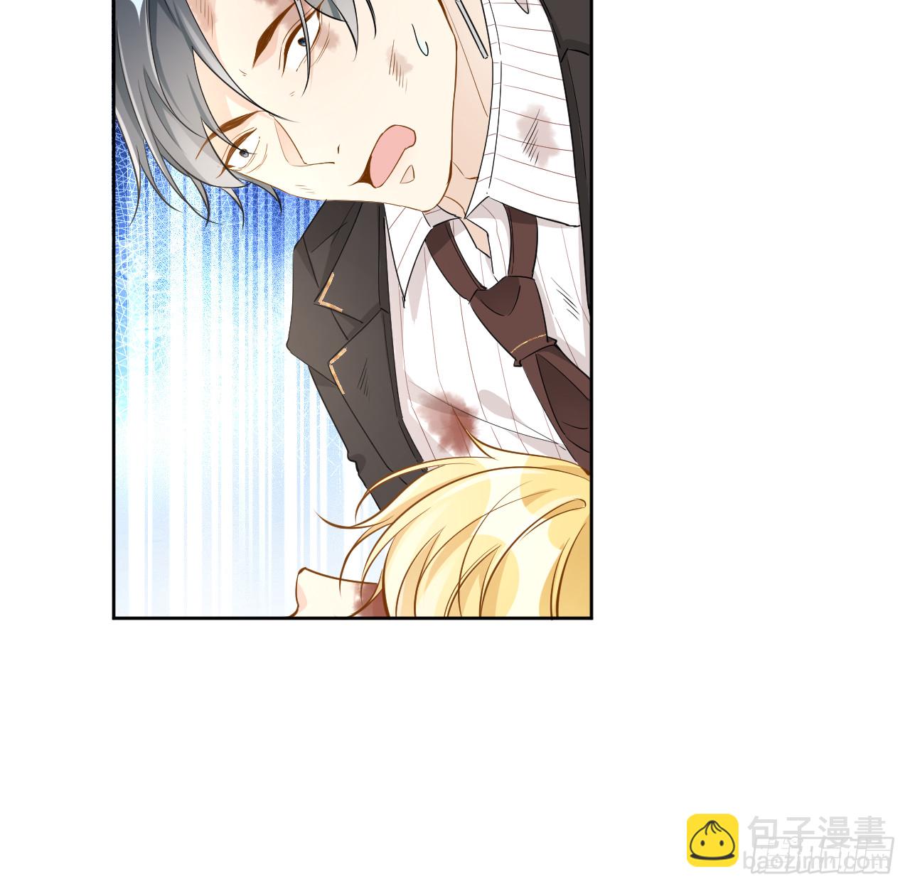 82 尘埃落定了吗(1/2)-第86话