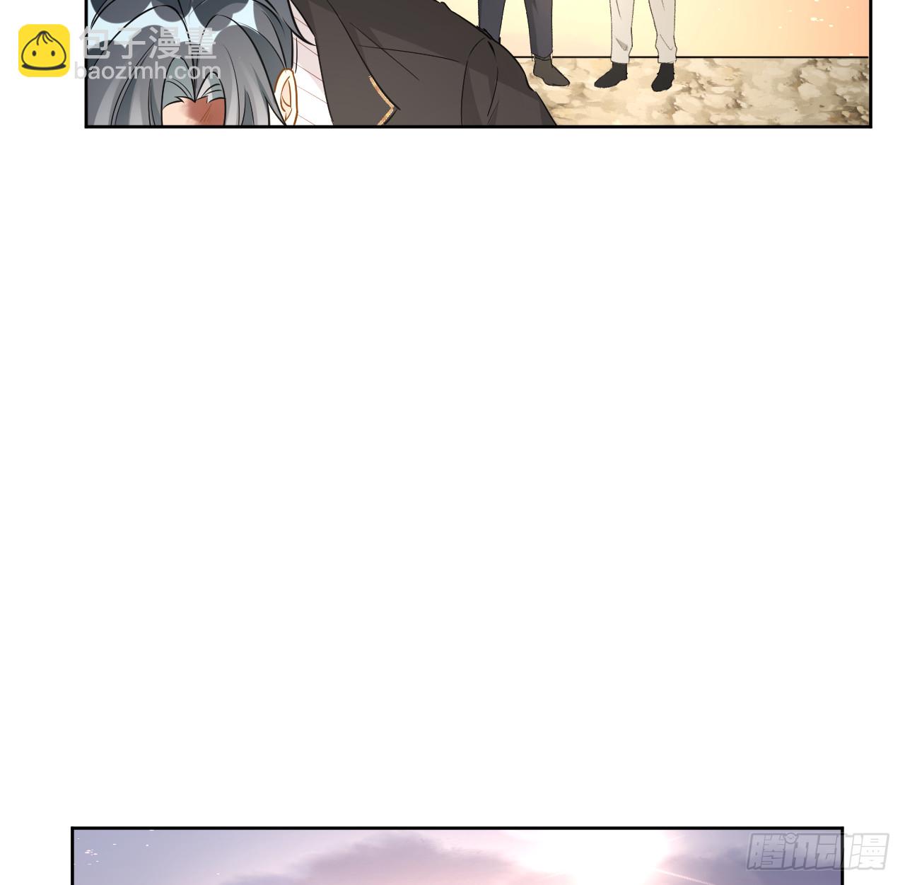 82 尘埃落定了吗(1/2)-第86话