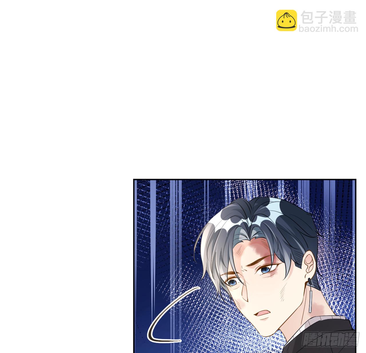 82 尘埃落定了吗(1/2)-第86话