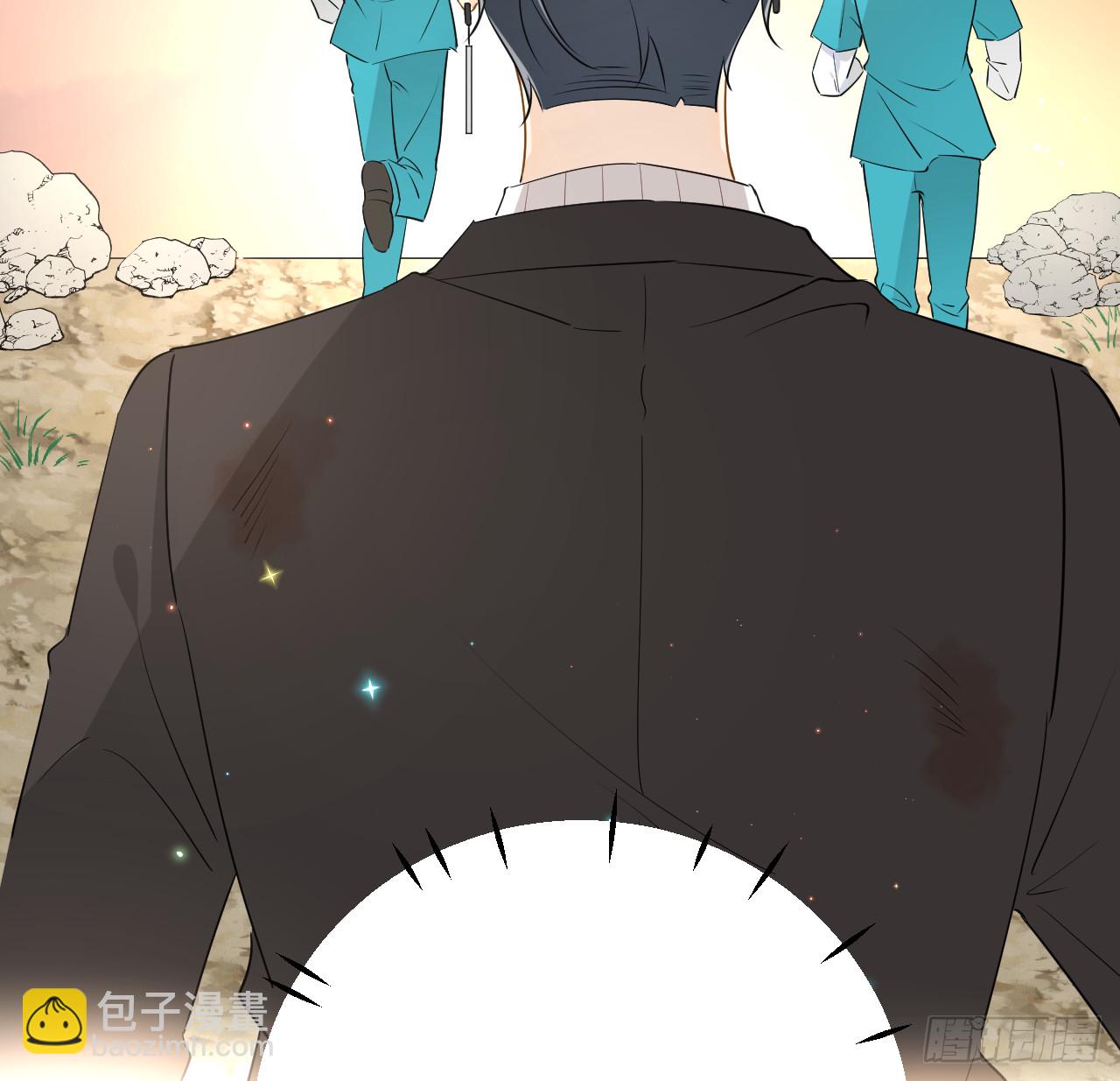 82 尘埃落定了吗(1/2)-第86话