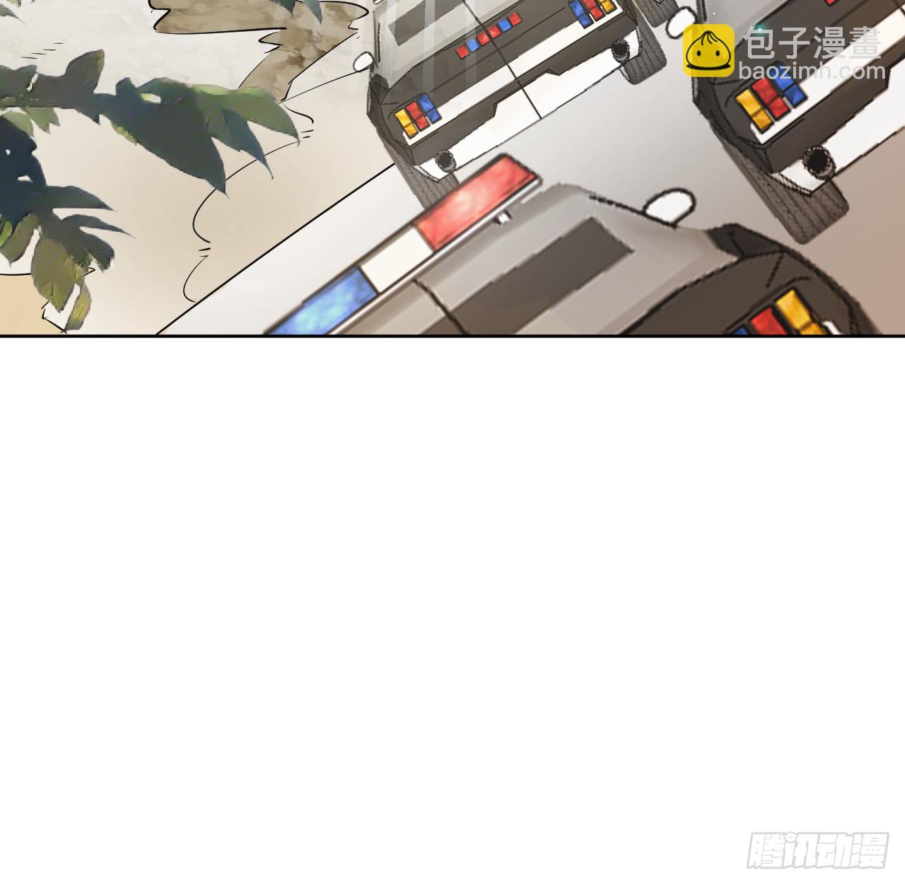 82 尘埃落定了吗(1/2)-第86话