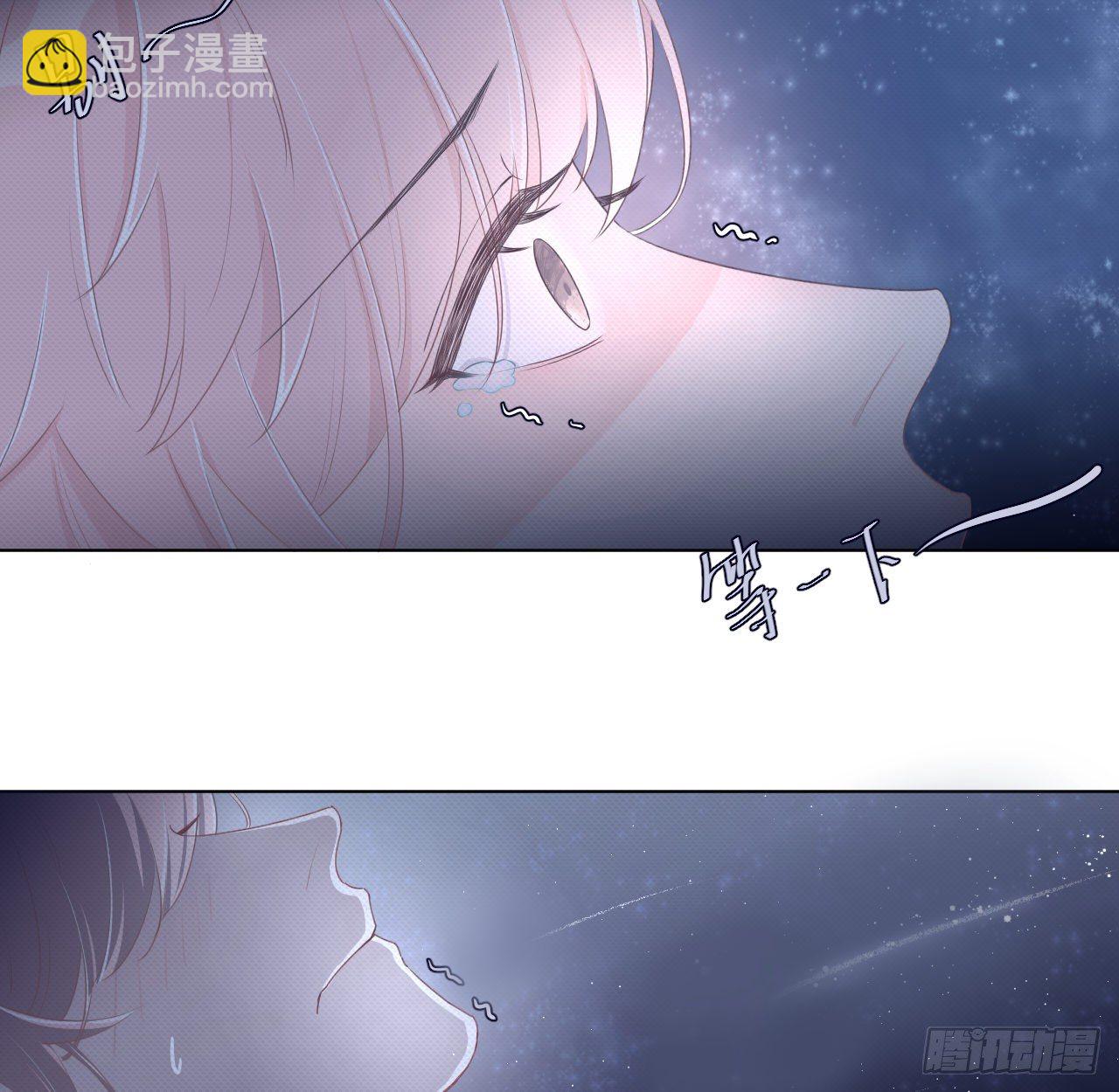 09 心潮悸动-第10话