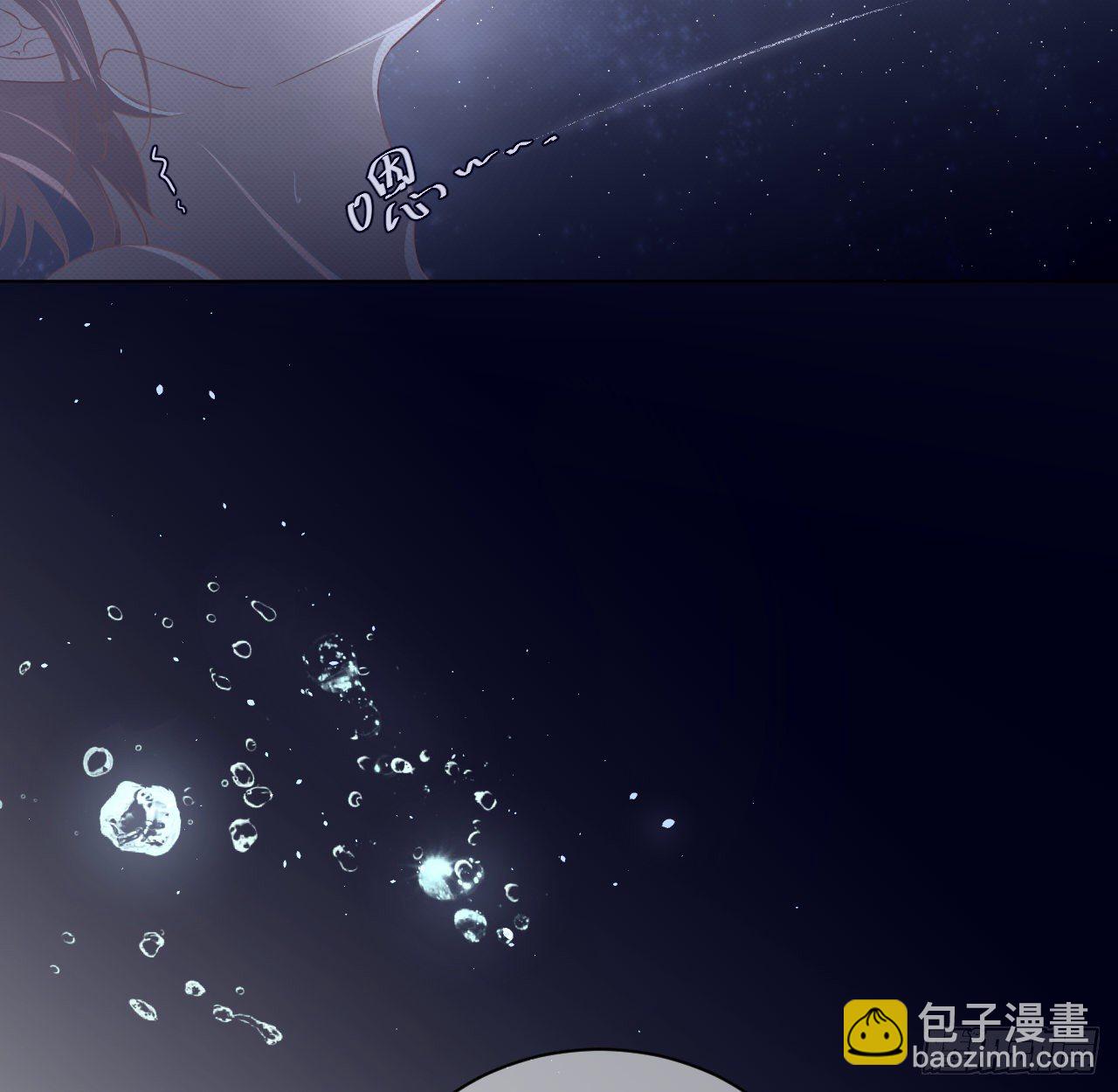 09 心潮悸动-第10话