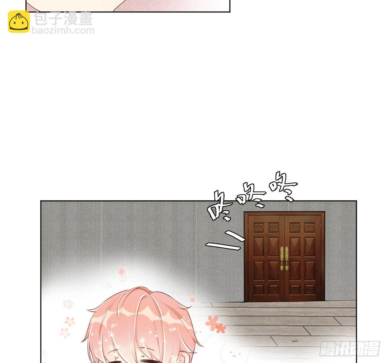 09 心潮悸动-第10话