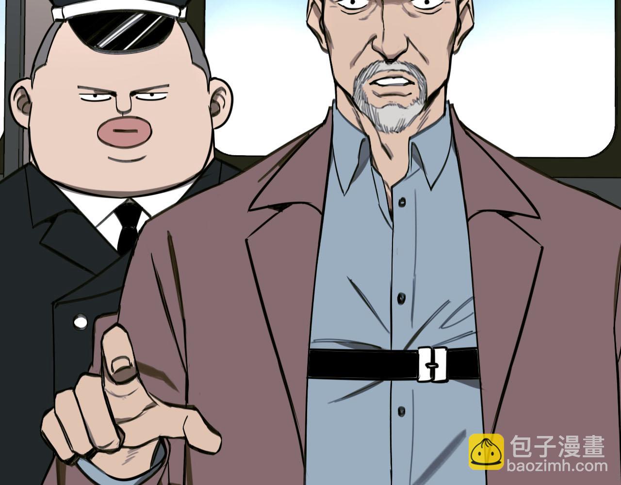 第2话 列车食人案(1/3)-第2话
